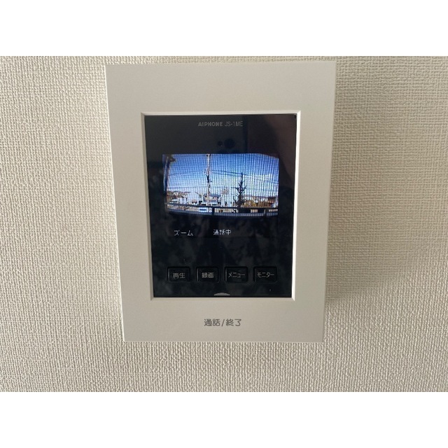 グランドール横倉 内観