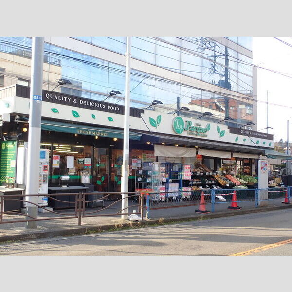 サンモール　クレスト トップパルケ久地店