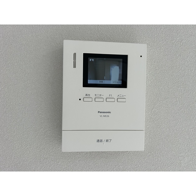 uハウス101号室 部屋その他