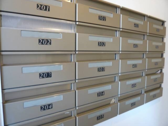 ヴェルト平井4階 部屋その他