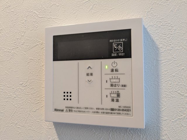 ザハウス祐天寺 部屋設備