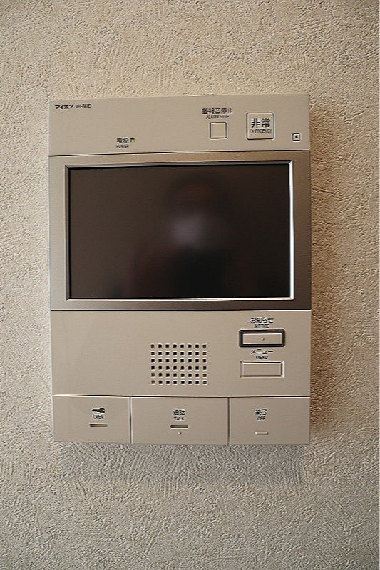 ルーブル川崎上平間弐番館3階 部屋その他