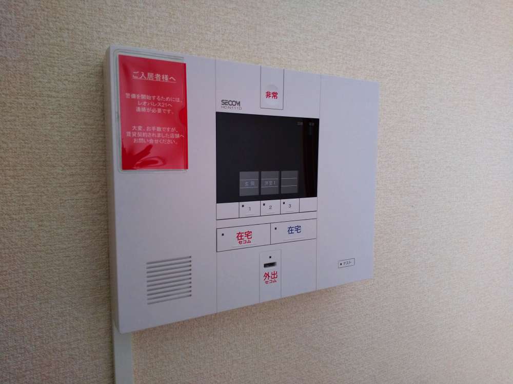 レオパレス霞ヶ関第一203号室 モニター付きインターホン