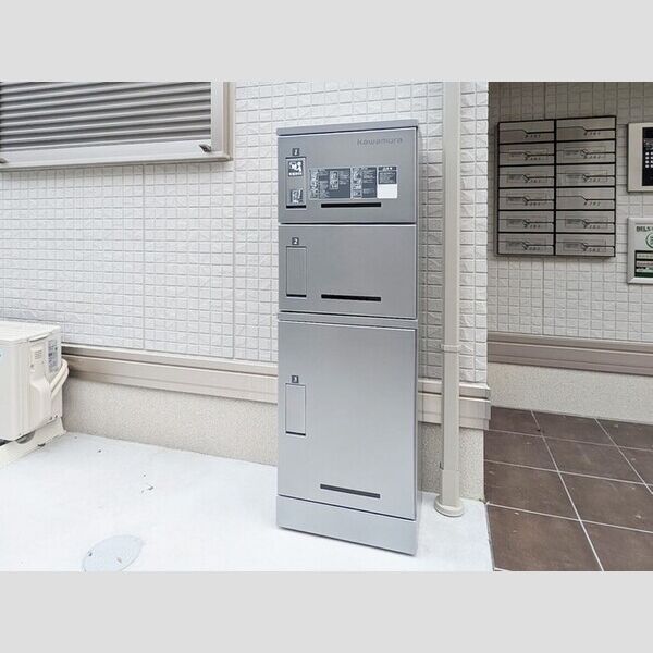 D-ROOM都賀2丁目ⅡーB棟 宅配ボックス