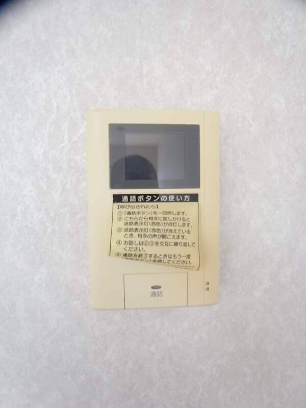 リリックコート長島Ⅱ2階 部屋その他