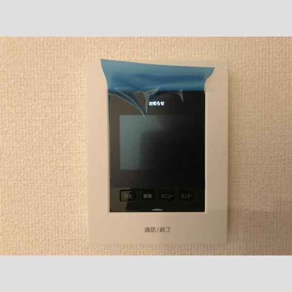 マイホームネクスト本北方2丁目　4号棟 部屋設備