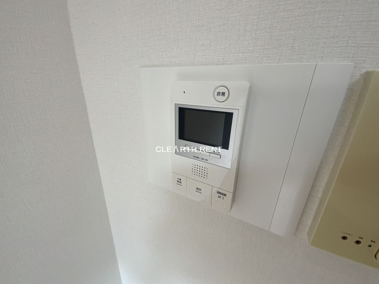 菱和パレス明大前8階 同タイプ別住戸写真となります。現況と異なる場合がございます。