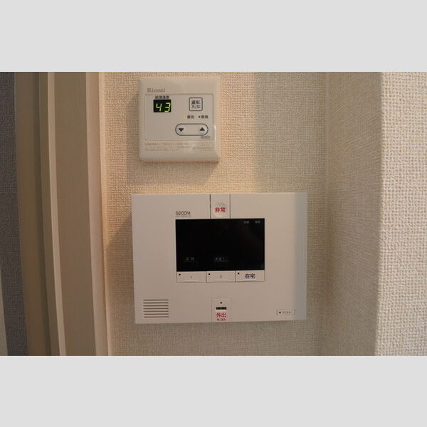 グリーンハイツ ★SECOMホームセキュリティ★