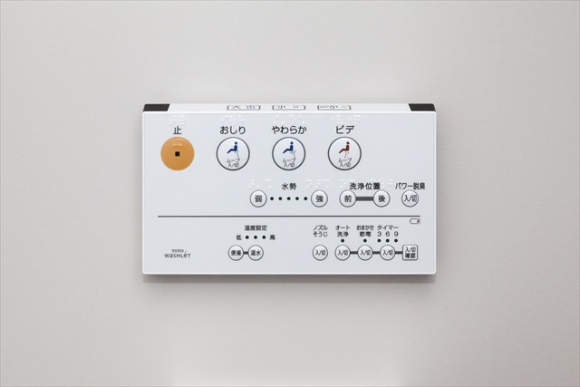 ルーチェ2階 トイレ