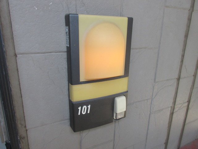 ハイムグレイス0101号室 セキュリティ