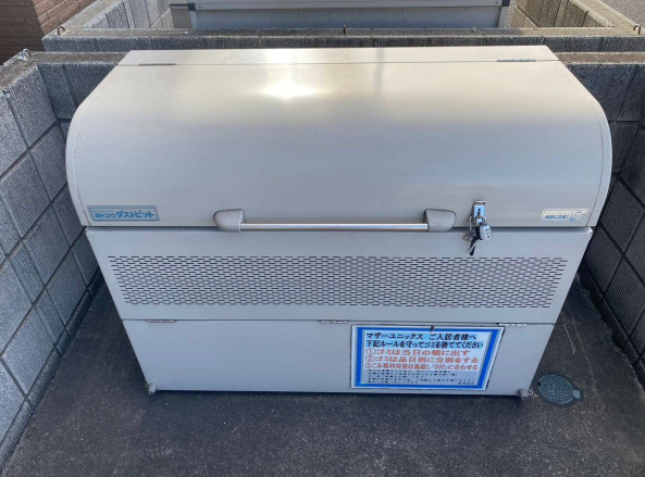 マザーユニックス205号室 その他共有部分