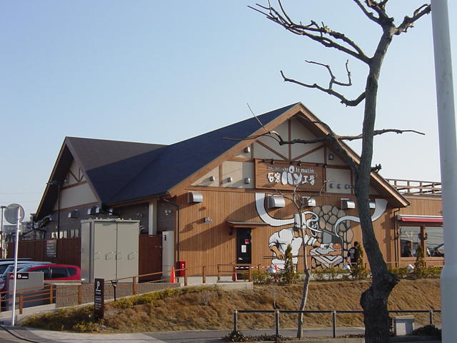 スモールウィン パン工房まで160ｍ