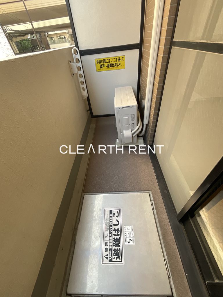 菱和パレス三軒茶屋壱番館 弊社が直接の管理会社