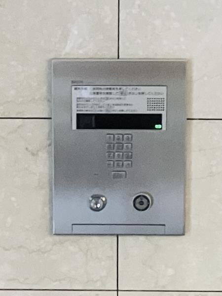 ザ・パークハウスアーバンス東五反田3階 部屋その他