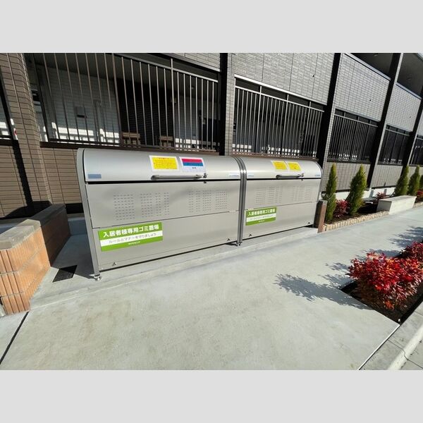 Ark　Bliss六町(アークブリスロクチョウ)301号室 周辺