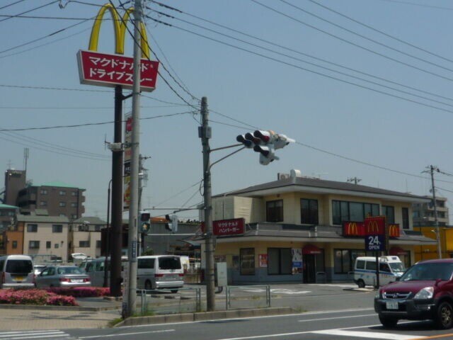 サンパール1階 マクドナルド笹目通り和光店