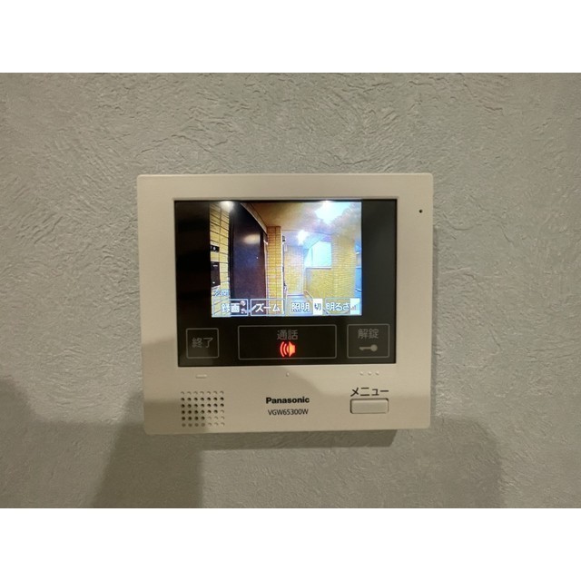 パルトネール二俣川Ⅲ105号室 部屋その他