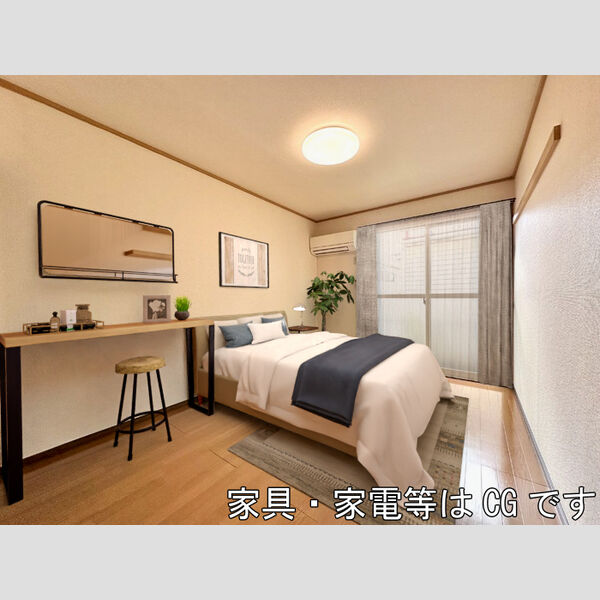 コーポ・ソレイユ102号室 東側洋室　※家具・家電等はCGですが実寸サイズで作成しております。
