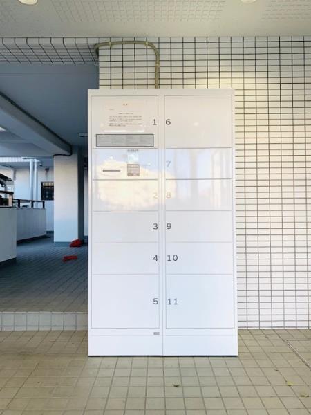 ツインアベニューＡ3階 部屋その他