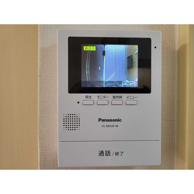 グレース・ハイム103号室 部屋その他