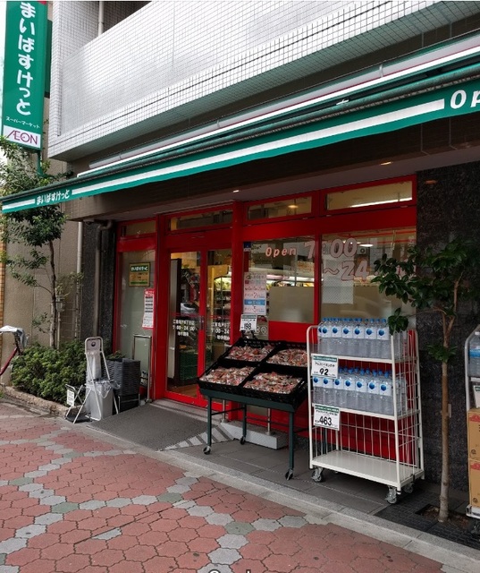 ガーラ・シティ亀戸5階 まいばすけっと江東亀戸6丁目店