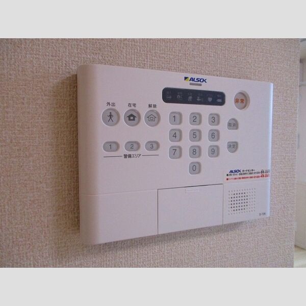 コモド203号室 ALSOK　ホームセキュリティ