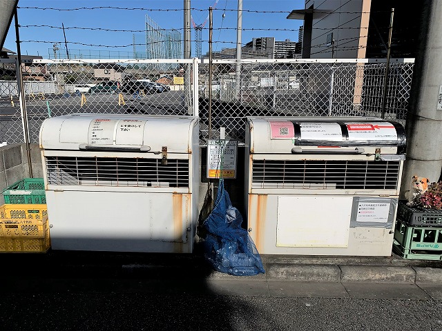 レオパレスＫ・Ｓアグリ壱番館112号室 部屋その他