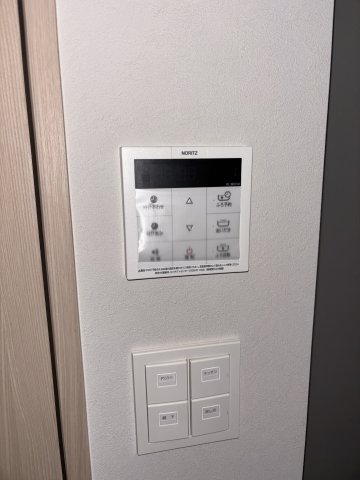 グランディアラフィーネ1002号室 部屋設備