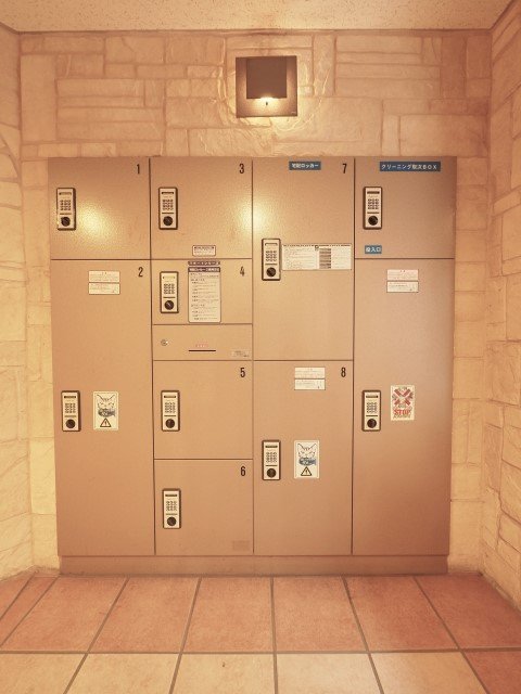 フェニックス髙円寺壱番館3階 宅配BOX