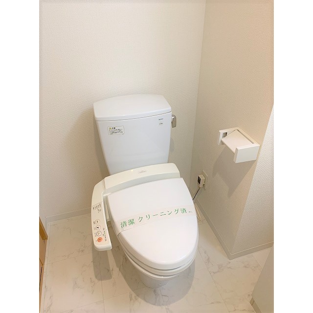 Conde相模原1104号室 内観