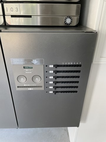 スマートマリーナ502号室 その他共有部分