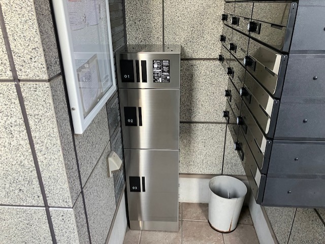 サンライズ皿沼2階 部屋その他