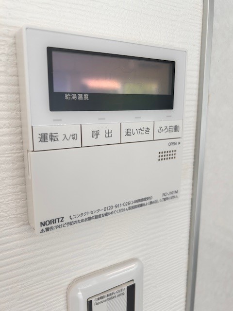 Ｍａｒｋｔｅｒｒａｃｅ0102号室 部屋設備