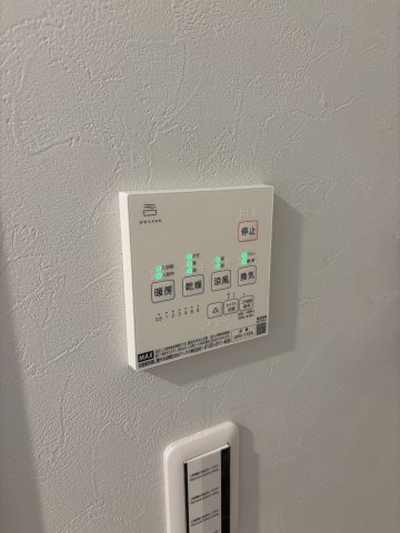 ウィンメゾン海神0205号室 部屋設備