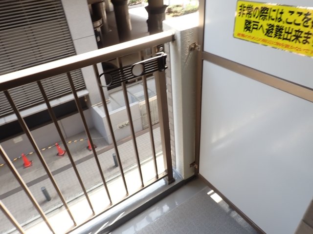 メゾンエクレーレ新宿西戸山 バルコニー