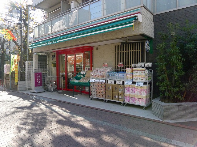 グランドコンシェルジュ大森本町Ⅱアジールコート7階 まいばすけっと 平和島駅北店