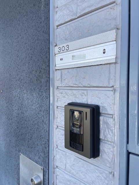 ＣＤＥ（ツェーデーエー）0303号室 セキュリティ