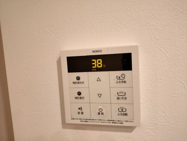 March北柏103号室 お風呂