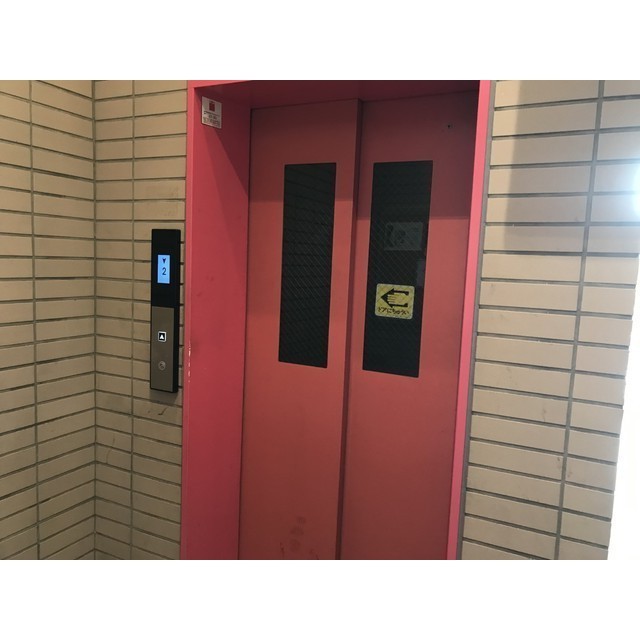 パストラルはせがわ（天幸ビル66）205号室 部屋その他