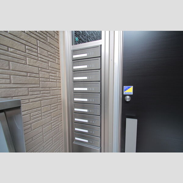 レーヴ・セジュール・アヤセ 周辺