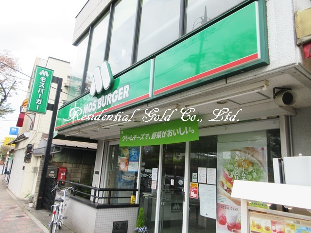 ｂ’ＣＡＳＡ　ＯＪＩ101号室 【ファーストフード】モスバーガー荒川遊園前店まで2088ｍ