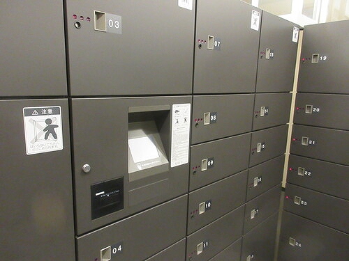 コスモ東京ベイタワー13階 宅配ボックス