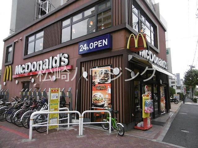 サングロウ マクドナルド落合店