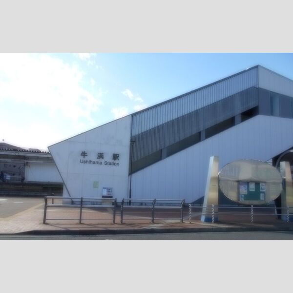 パークサイド JR青梅線　牛浜駅　徒歩6分(約480m)