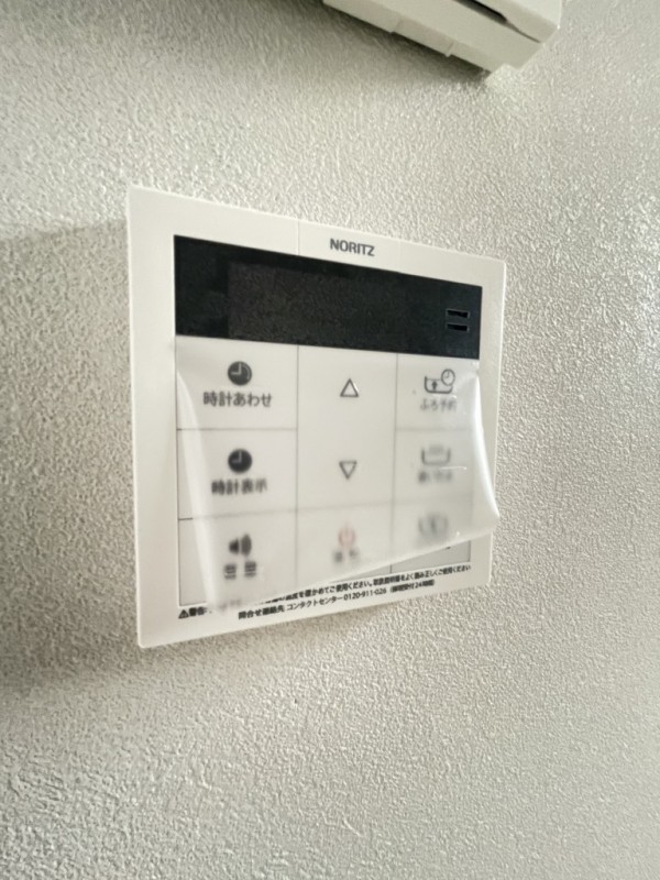 ハナテラス竹ノ塚 部屋設備