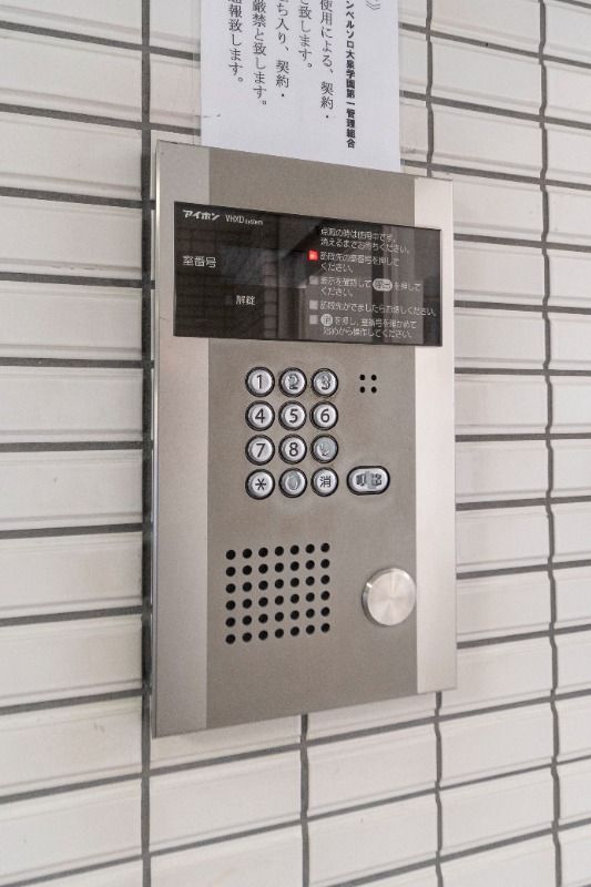 ウィンベルソロ大泉学園4階 部屋その他