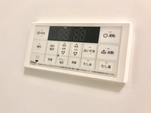 レアリゼ～Realiser～ 室内設備