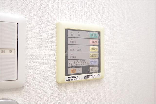 アーバンフラッツ町田14階 その他