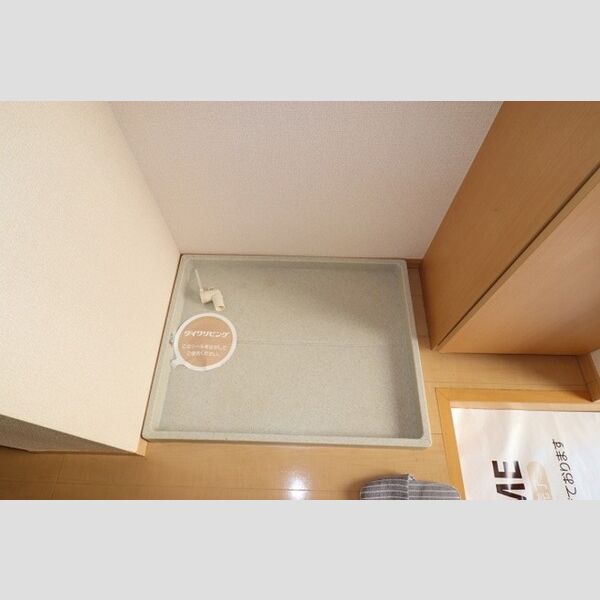 プルミエコート103号室 室内洗濯機置き場