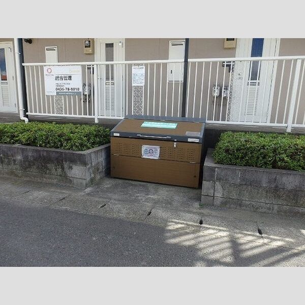 ジャックパレス　Ⅴ 周辺